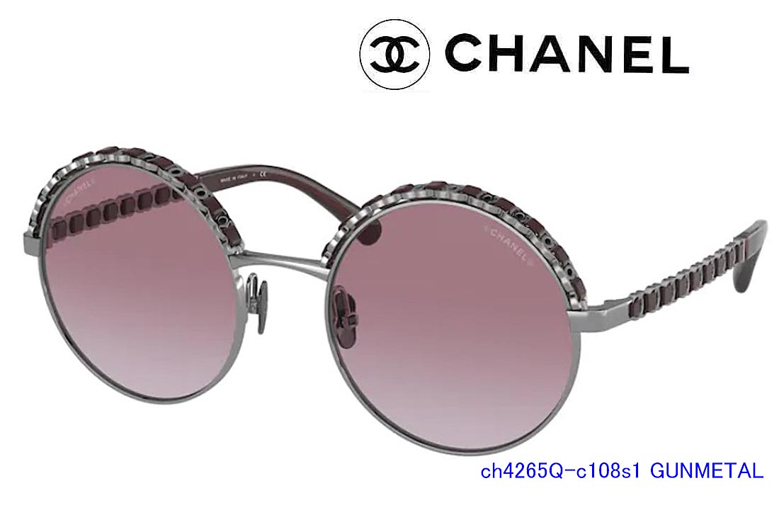 Chanel 高級 サングラス Ch4265q レディース メンズ 新作 取扱店 人気 ブランド おしゃれ 誕生日 ギフト リボン マトラッセ ココ シリアル刻印 眼鏡 サングラス 専門店 クリエンテ Highsoftsistemas Com Br