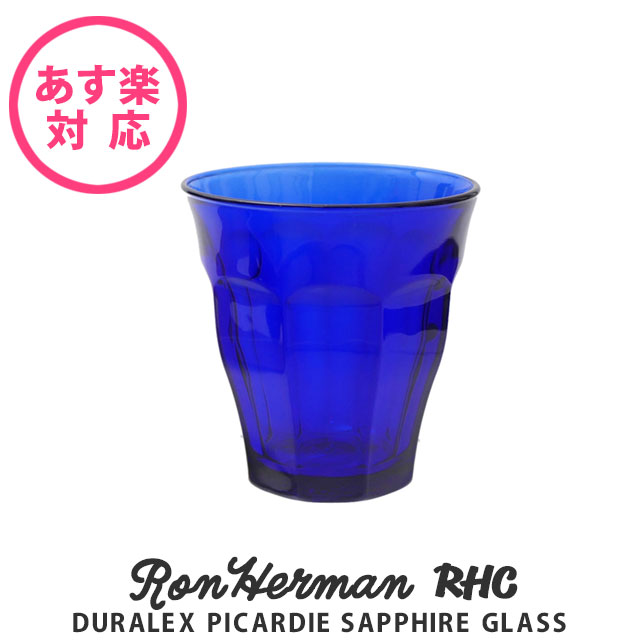 Ron Herman Duralex ロンハーマン デュラレックス 14個セット キッチン