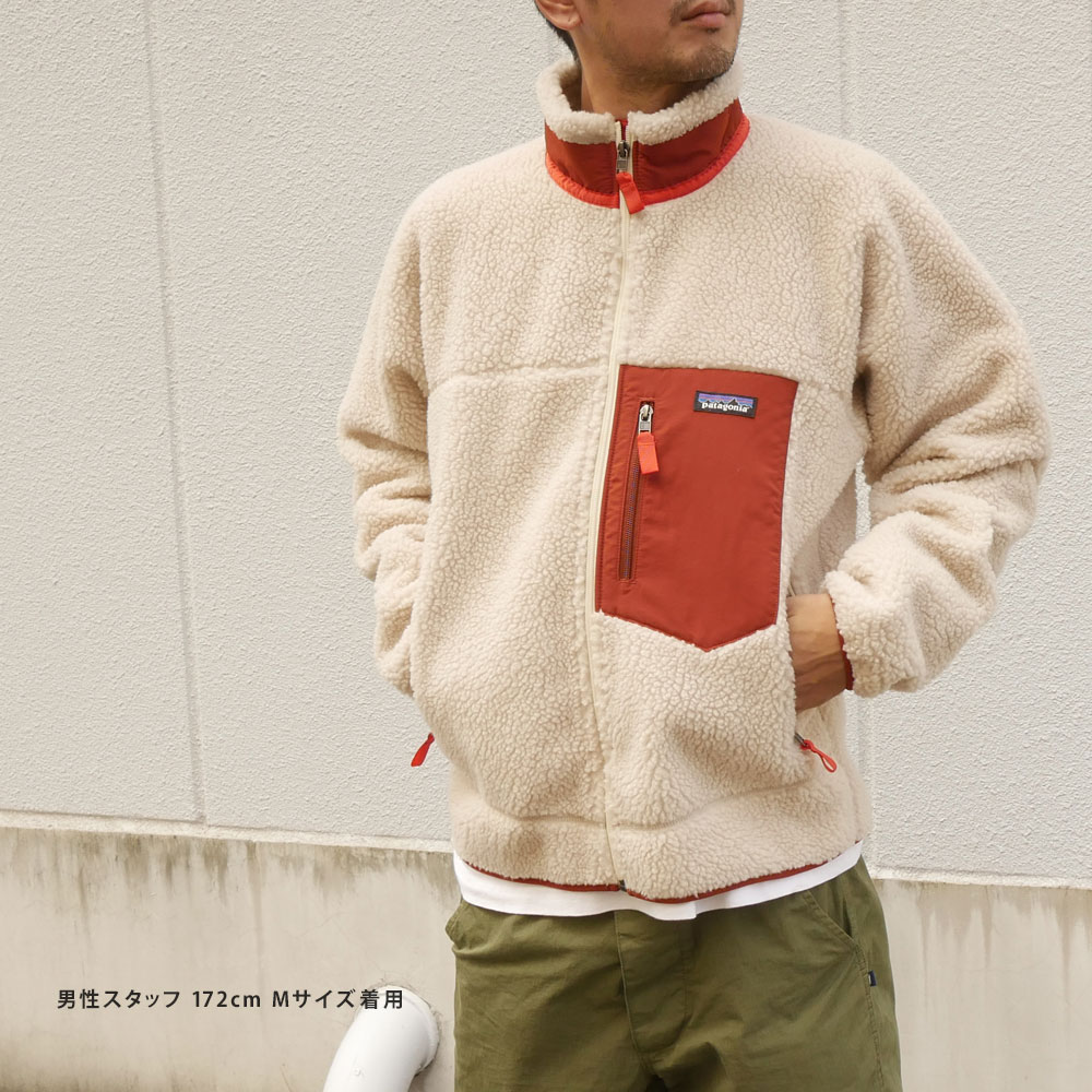 代引可】 美品 19FW patagonia レトロx ナチュラル - ブルゾン 代引可】 美品 19FW patagonia レトロx ナチュラル - ブルゾン