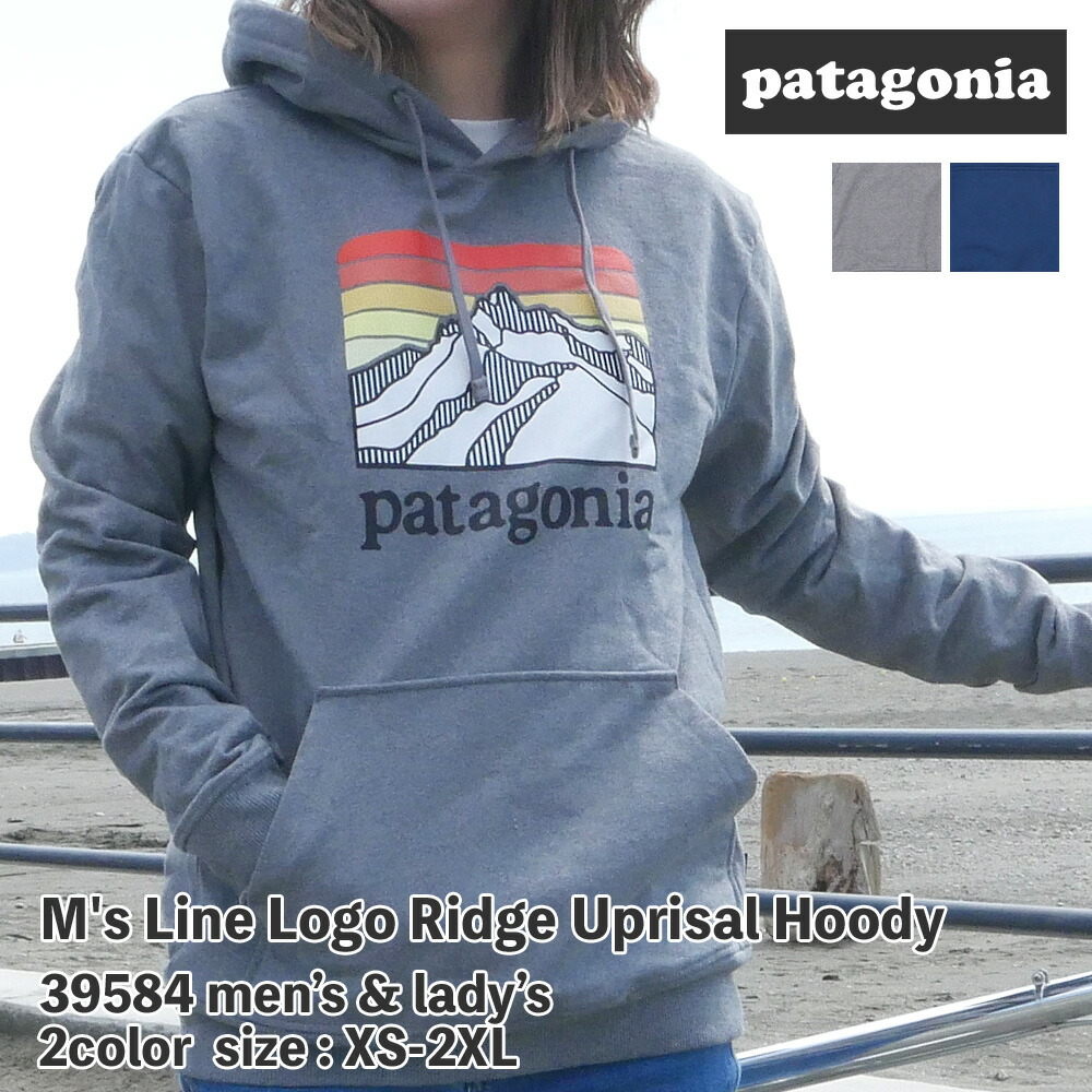 最安値に挑戦 新品 パタゴニア Patagonia 21ss M S Line Logo Ridge Uprisal Hoody ライン ロゴ リッジ アップライザル フーディ パーカー メンズ レディース 21ss 新作 Swt Hoody 全ての Www Trailconnections Com