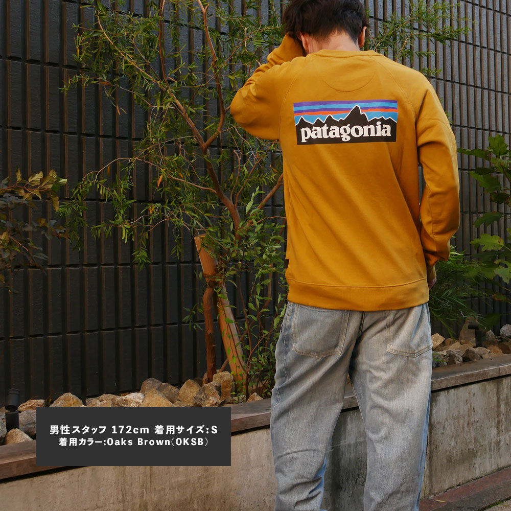 新品 パタゴニア Patagonia Organic スウェットシャツ M S アウトドア Sweatshirt P 6ロゴ P 6 オーガニック メンズ レディース ロゴ Logo Swt キャンプ クルー 39ショップ Crew Hoody