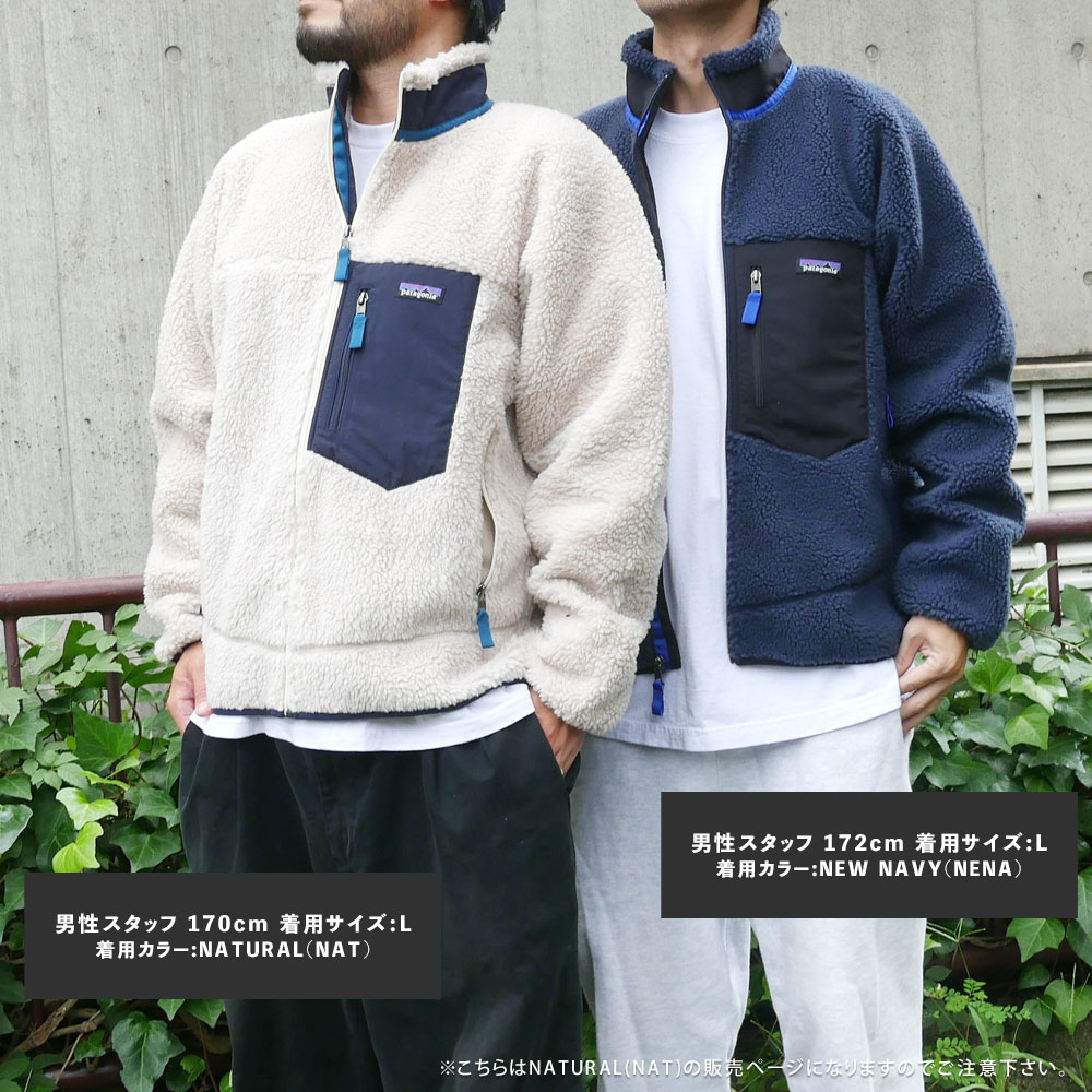 クリフエッジ｜Retro-X Jacket