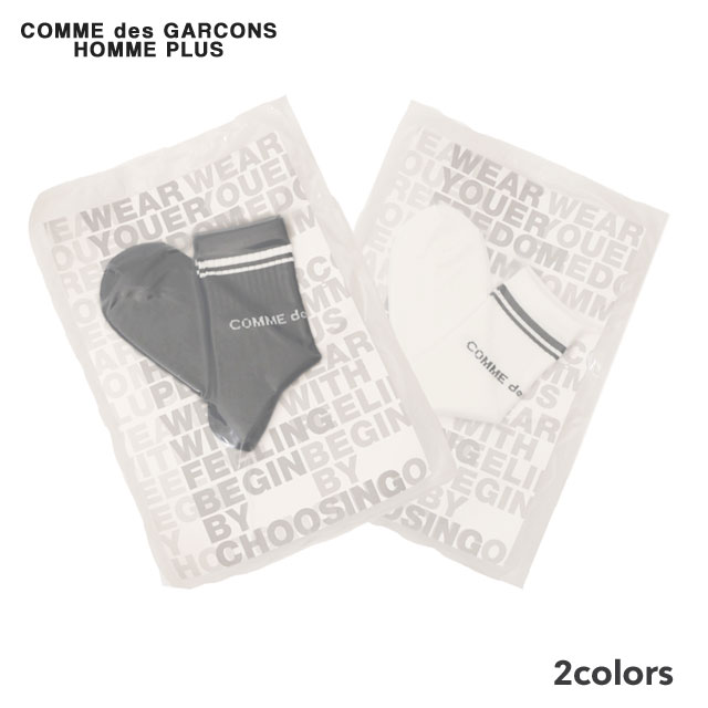 新品 コムデギャルソン 超美品 オム プリュス COMME des GARCONS HOMME PLUS 39ショップ ランキング第1位 ソックス LINE レディース 靴下 メンズ 新作 グッズ SOCKS