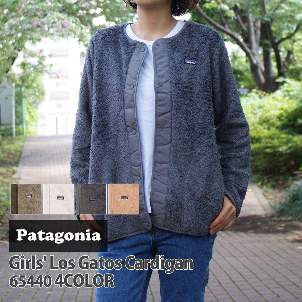 楽天市場】【14:00までのご注文で即日発送可能】 新品 パタゴニア Patagonia 22FW Kids' Reversible Ready  Freddy Hoody リバーシブル レディ フレディ フーディ フリース ジャケット 68095 レディース 2022FW 2022AW 22AW  22FA 新作 OUTER 39ショップ : CliffEdgeR