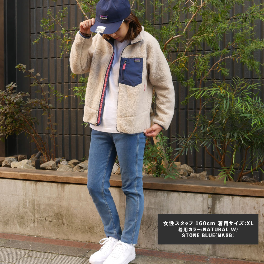 クリフエッジ｜Retro-X Jacket