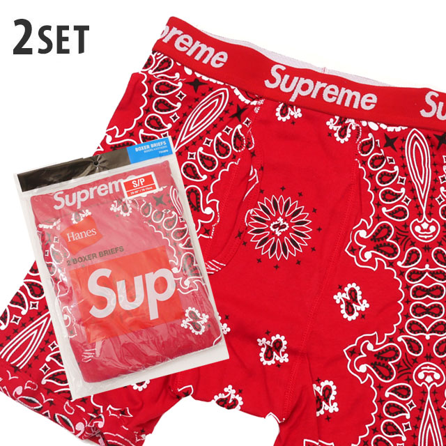 受賞店舗】 Supreme Hanes ボクサーパンツ2枚セット