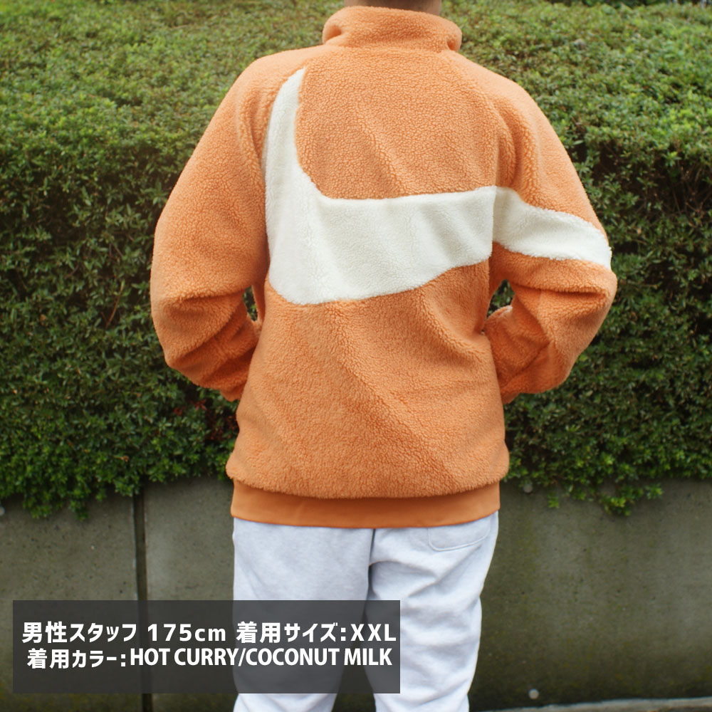人気急上昇】【人気急上昇】NIKE VM SWOOSH FULL ZIP JACKET XLサイズ 