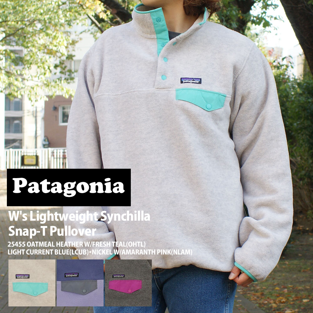 送料無料（沖縄配送） PATAGONIA SYNCHILLA(パタゴニア シンチラ