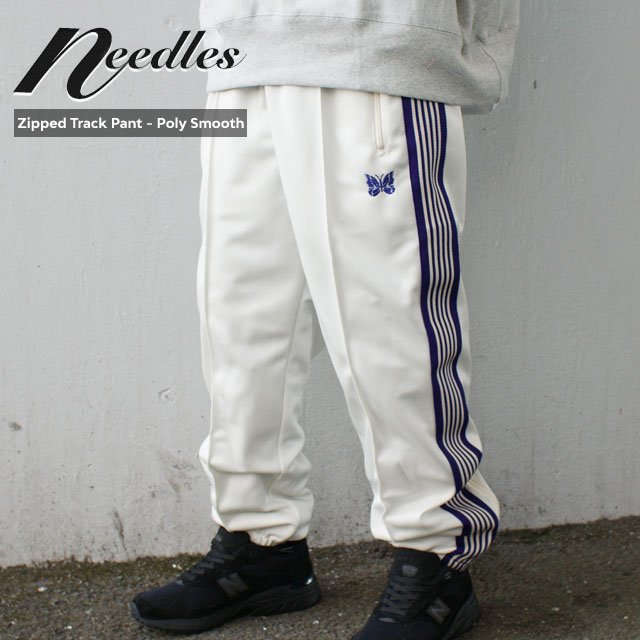 59％以上節約 Needles トラックパンツ ヒザデル 23ss XS