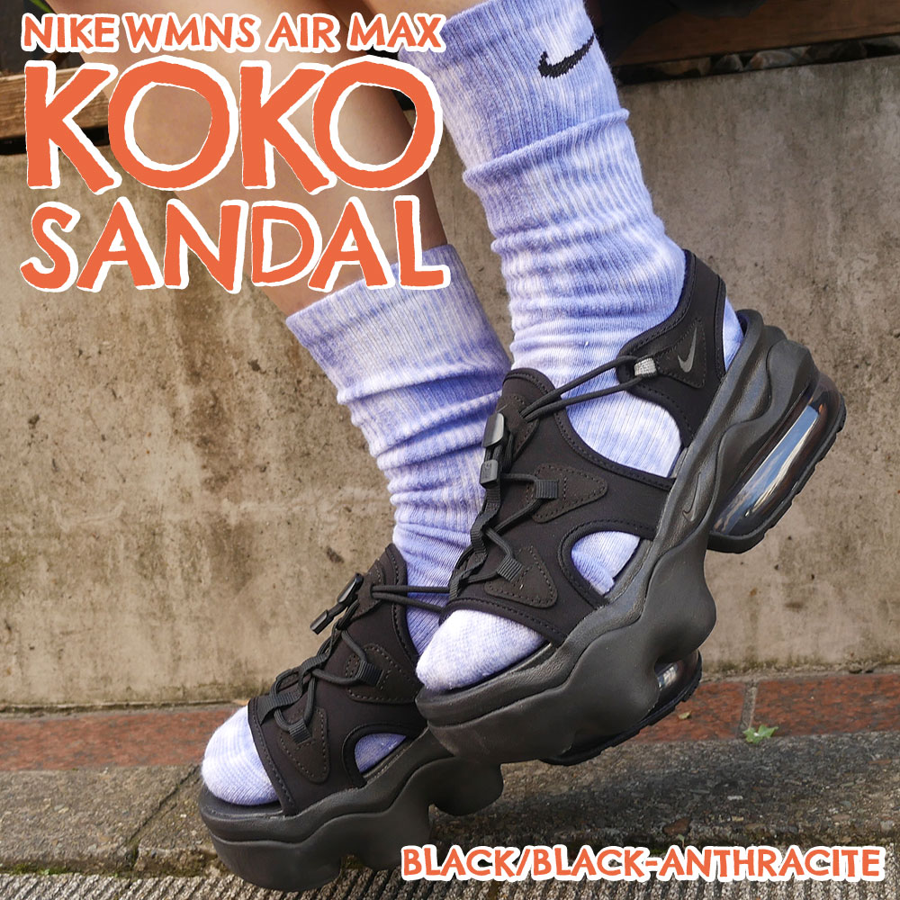 新品 NIKE エアマックスココ 24cm 黒 白 ブラック サンダル 厚底 セール】ナイキ エア マックス ココ ウィメンズサンダル / Nike