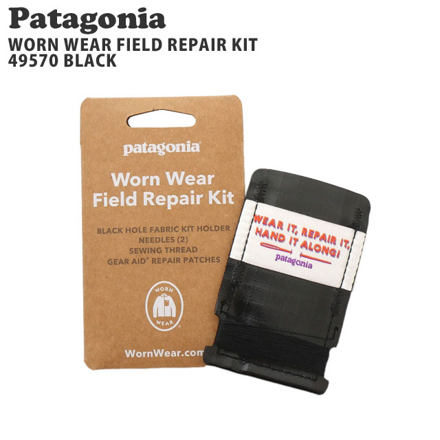 楽天市場】patagonia ハイブリッド スリーピングバッグ