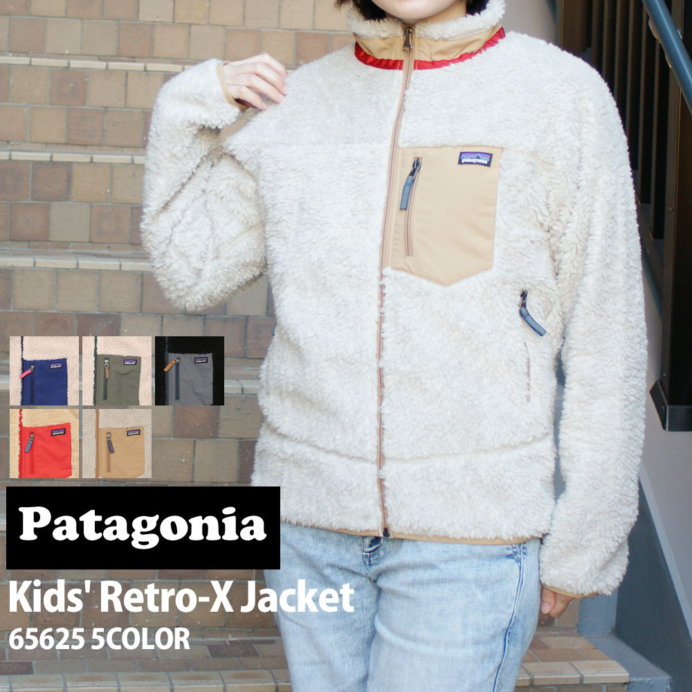 楽天市場】正規品・本物保証 新品 パタゴニア Patagonia M's Los