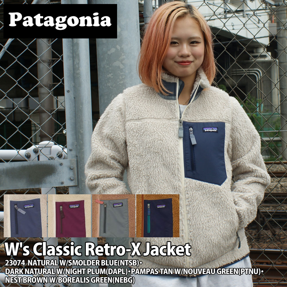 正規品・本物保証 新品 パタゴニア Patagonia 23FW W's Classic Retro