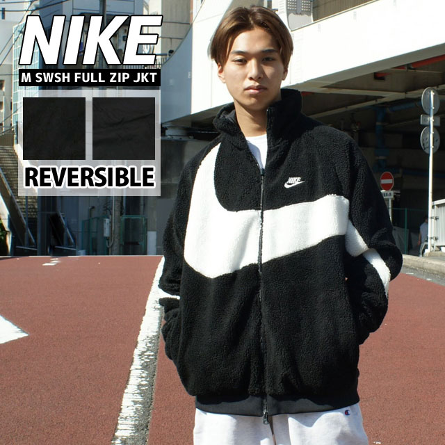 楽天市場】正規品・本物保証 新品 ナイキ NIKE VM SWOOSH FULL ZIP