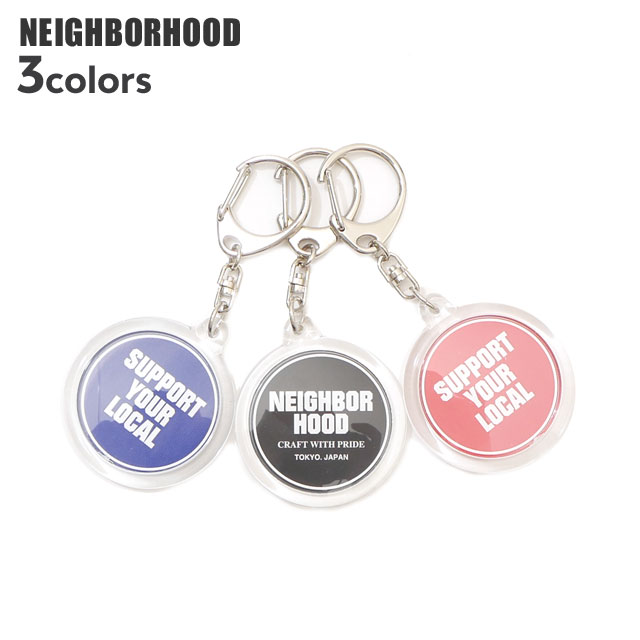 ★レア★NEIGHBORHOOD×Fragment ウォレットチェーン 楽天市場】レア【NEIGHBORHOOD x FRAGMENT LEATHER KEY CHAIN