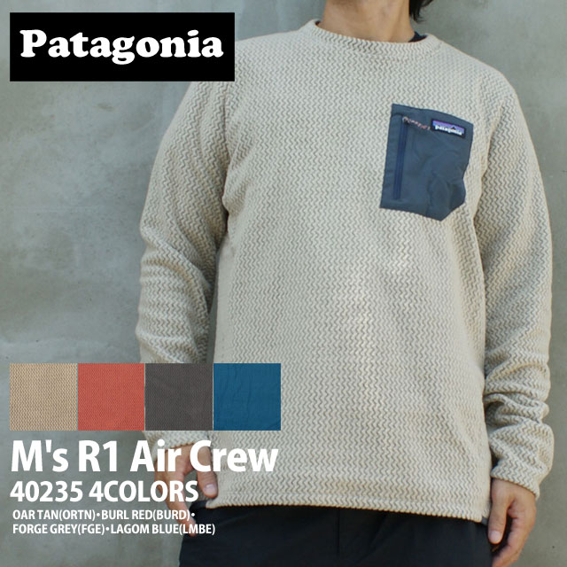 楽天市場】正規品・本物保証 新品 パタゴニア Patagonia M's R1 Air 