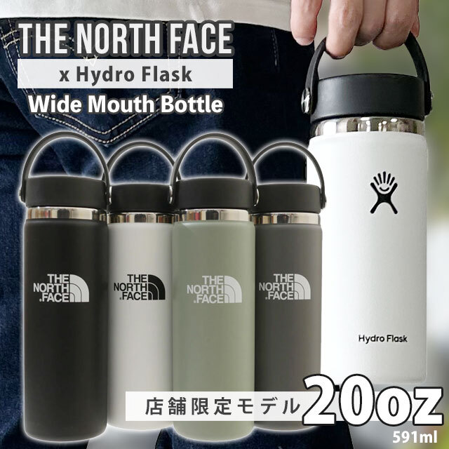 最旬トレンドパンツ 楽天市場】正規品・本物保証 NORTH THE ザ・ノースフェイス 新品 弁当箱・水筒