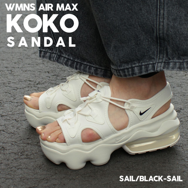 楽天市場】正規品・本物保証 新品 ナイキ NIKE WMNS AIR MAX