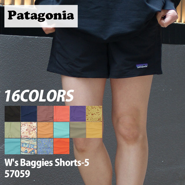 楽天市場】正規品・本物保証 新品 パタゴニア Patagonia M's Baggies Longs 7 バギーズ ロング 7インチ 58035  メンズ レディース アウトドア キャンプ 山 海 サーフィン ハイキング 山登り フェス 新作 パンツ : CliffEdgeR