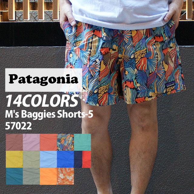 楽天市場】正規品・本物保証 新品 パタゴニア Patagonia M's Baggies Longs 7 バギーズ ロング 7インチ 58035  メンズ レディース アウトドア キャンプ 山 海 サーフィン ハイキング 山登り フェス 新作 パンツ : CliffEdgeR