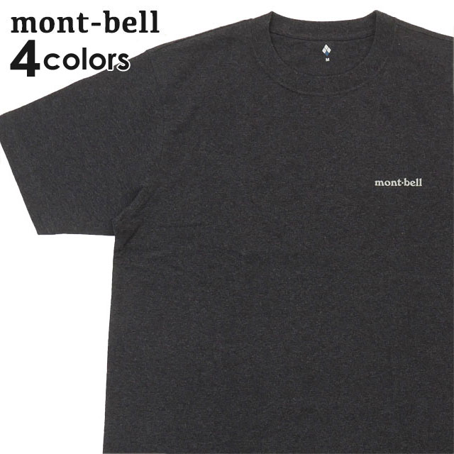 楽天市場】正規品・本物保証 新品 モンベル mont-bell Skin