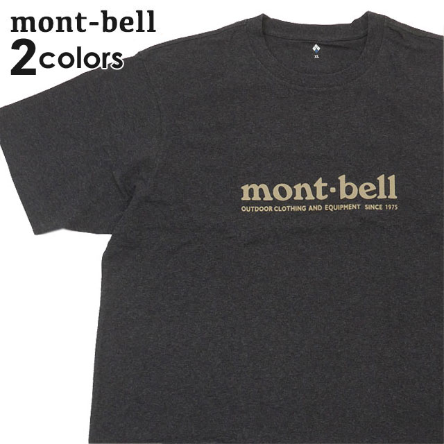 楽天市場】【月間優良ショップ 8度受賞】 新品 モンベル mont