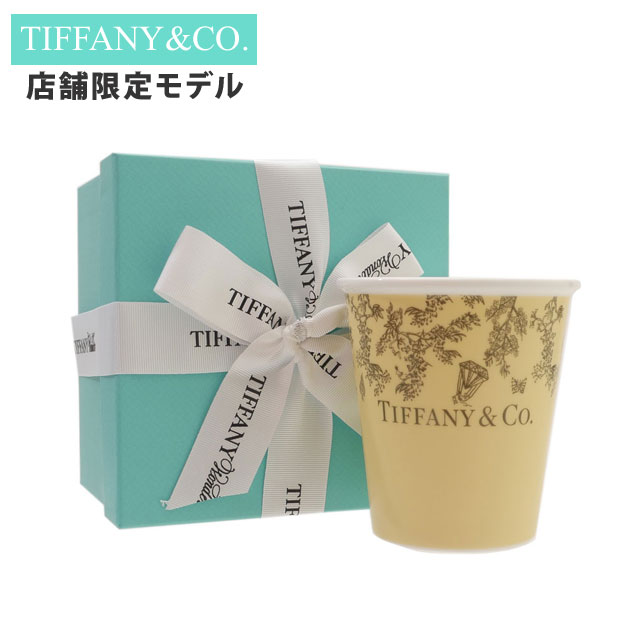 楽天市場】【訳ありアウトレット】ティファニー プレート デザート