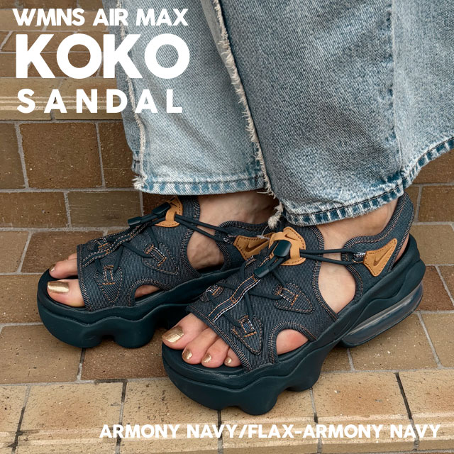 楽天市場】正規品・本物保証 新品 ナイキ NIKE WMNS AIR MAX KOKO SANDAL エアマックス ココ サンダル  BLACK/BLACK-ANTHRACITE CI8798-003 メンズ レディース フットウェア : CliffEdgeR