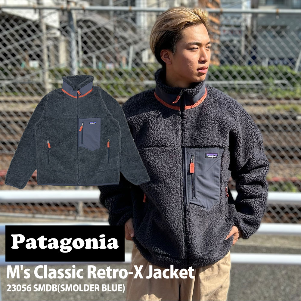 楽天市場】パタゴニア ブルゾン クラッシックレトロX