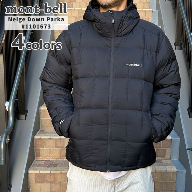 楽天市場】【月間優良ショップ 8度受賞】 新品 モンベル mont-bell