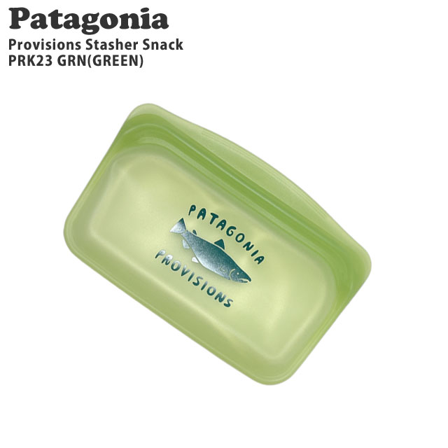 パタゴニア Patagonia 4 タッパー 25012903_1.jpg