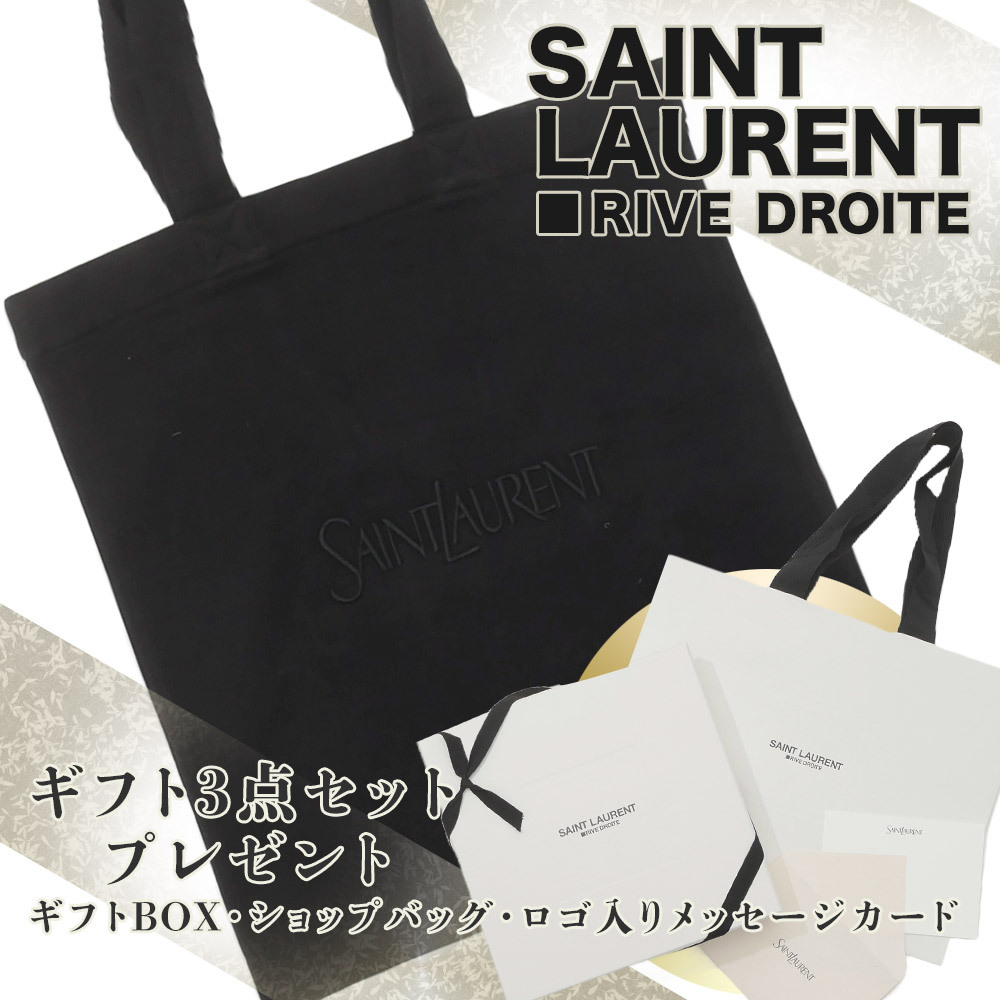 楽天市場】【月間優良ショップ 8度受賞】 新品 サンローラン