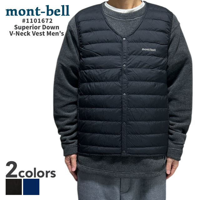 【未使用】mont-bellモンベル スペリオダウンベスト メンズM 楽天市場】100％本物保証 新品 モンベル mont-bell Superior