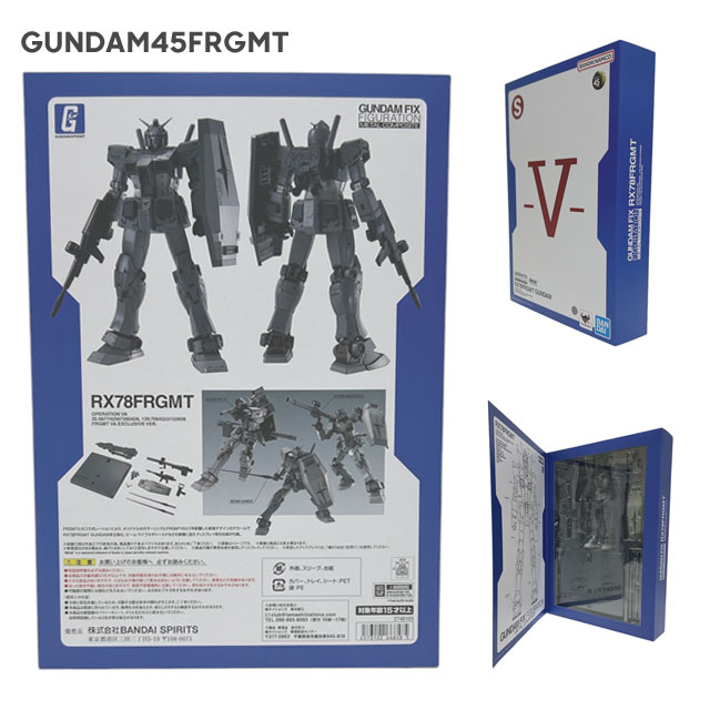 ガンダム　フラグメント　tee fragment design 　L 藤原ヒロシのフラグメント×「機動戦士ガンダム」ガンプラやロゴT