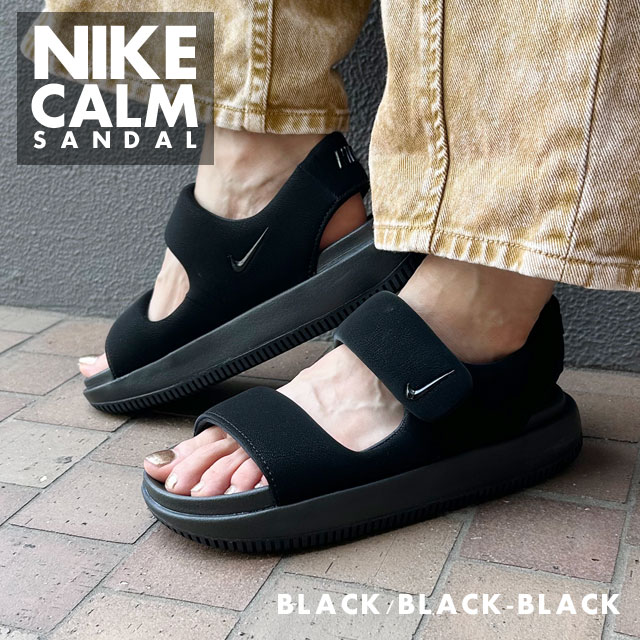 楽天市場】全て新品・正規品 ナイキ NIKE W CALM SANDAL カーム