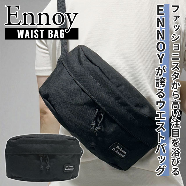 楽天市場】ennoy The Ennoy Professional エンノイ 国内正規