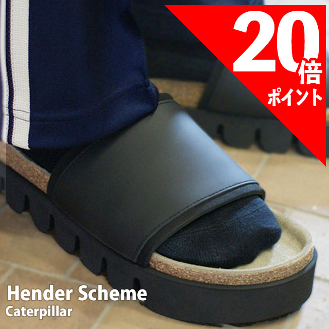 楽天市場】＼即完必至！20%OFFクーポン対象&スーパーSALE P20倍