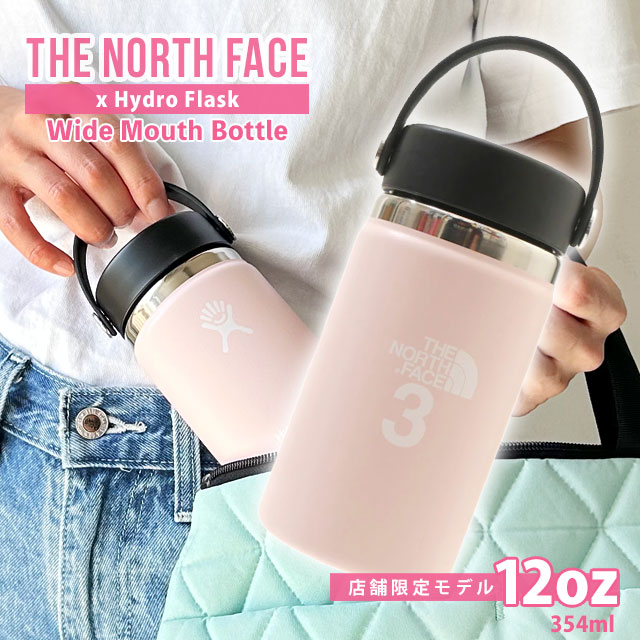 24時間以内発送！新品未使用 スターバックス x ハイドロフラスク 473ml 24時間以内発送！新品未使用 スターバックス x ハイドロフラスク