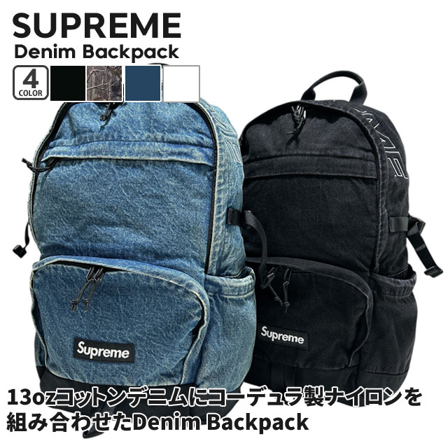 楽天市場】[期間限定ポイント20倍！] 新品 シュプリーム SUPREME