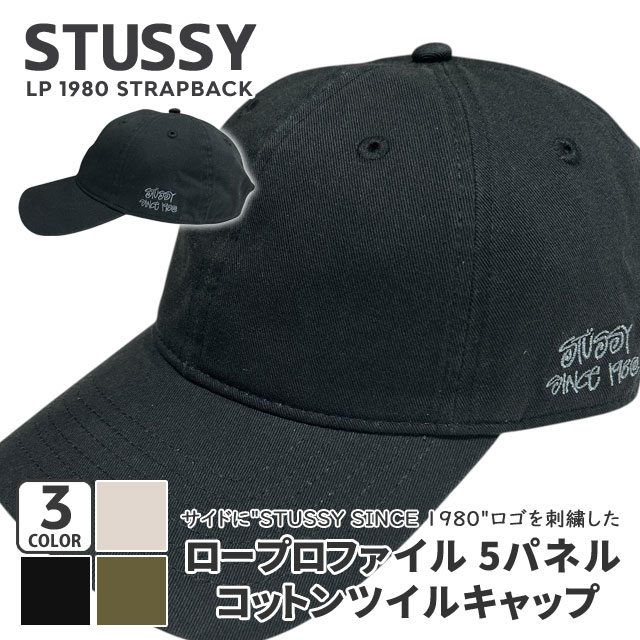 STUSSY LOW PROFILE WORKGEAR STRAPBACK 紺色 STUSSY LOW PROFILE WORKGEAR STRAPBACK 紺色
