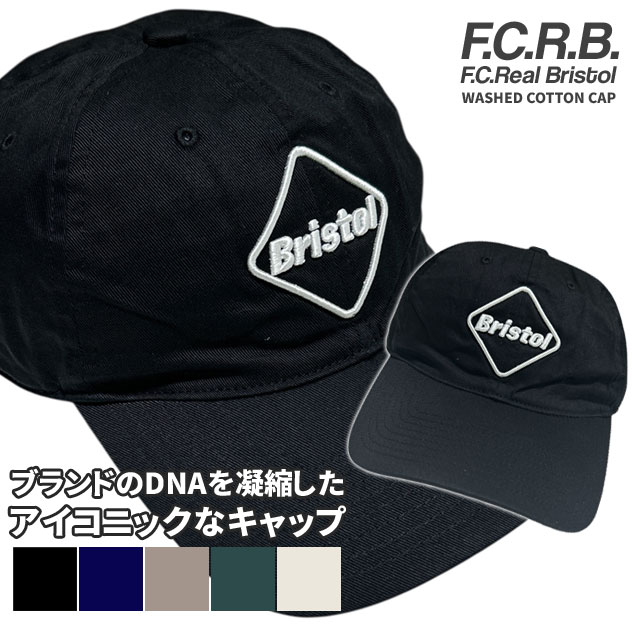 f.c.r.b Bristol ブラック キャップ　調整可能 f.c.r.b Bristol ブラック キャップ 調整可能 f.c.r.b Bristol