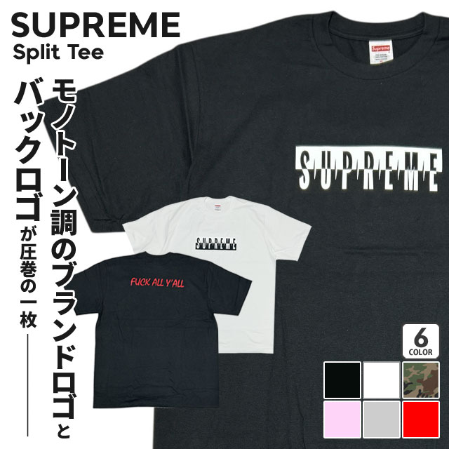 Supreme ハートロゴ Tシャツ Lサイズ 115670_G_1748459909092.jpg
