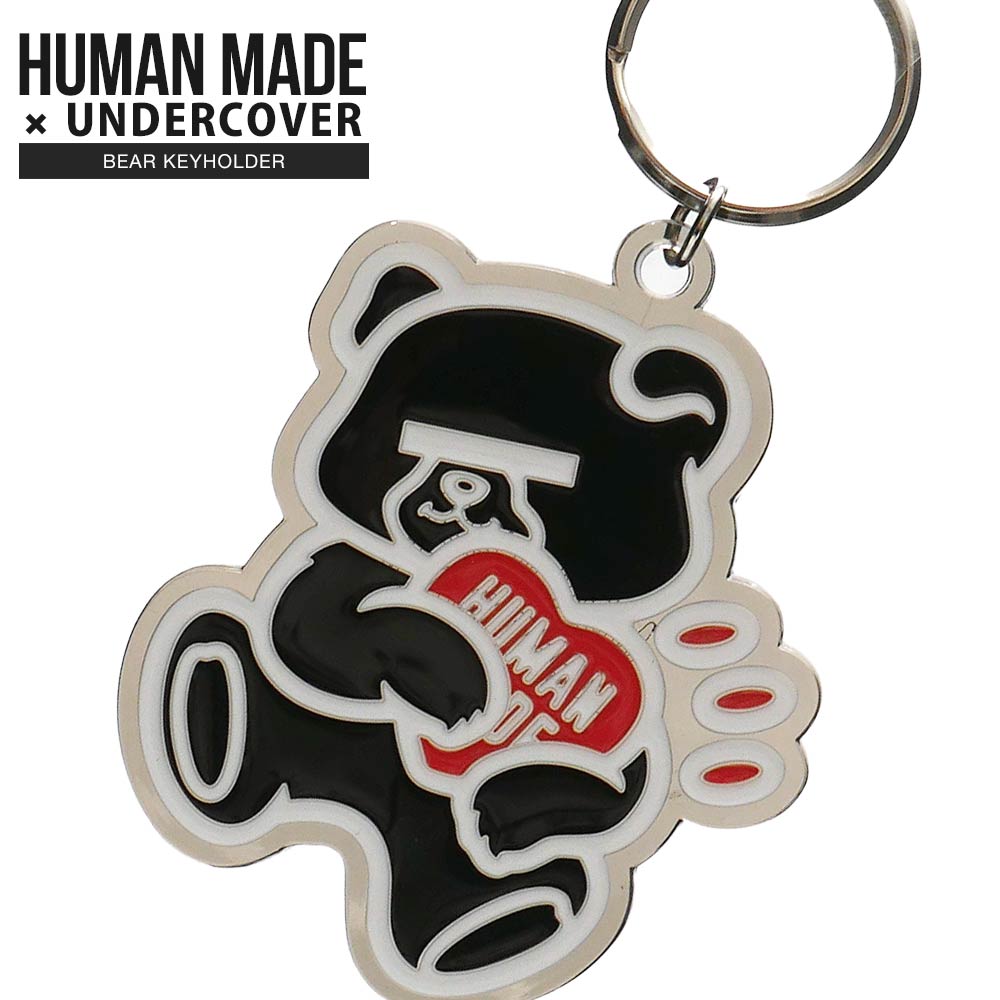 楽天市場】100％本物保証 新品 ヒューマンメイド HUMAN MADE 非売品