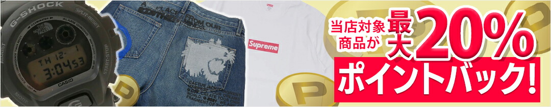 楽天市場】正規品・本物保証 新古品/未使用 クーティー