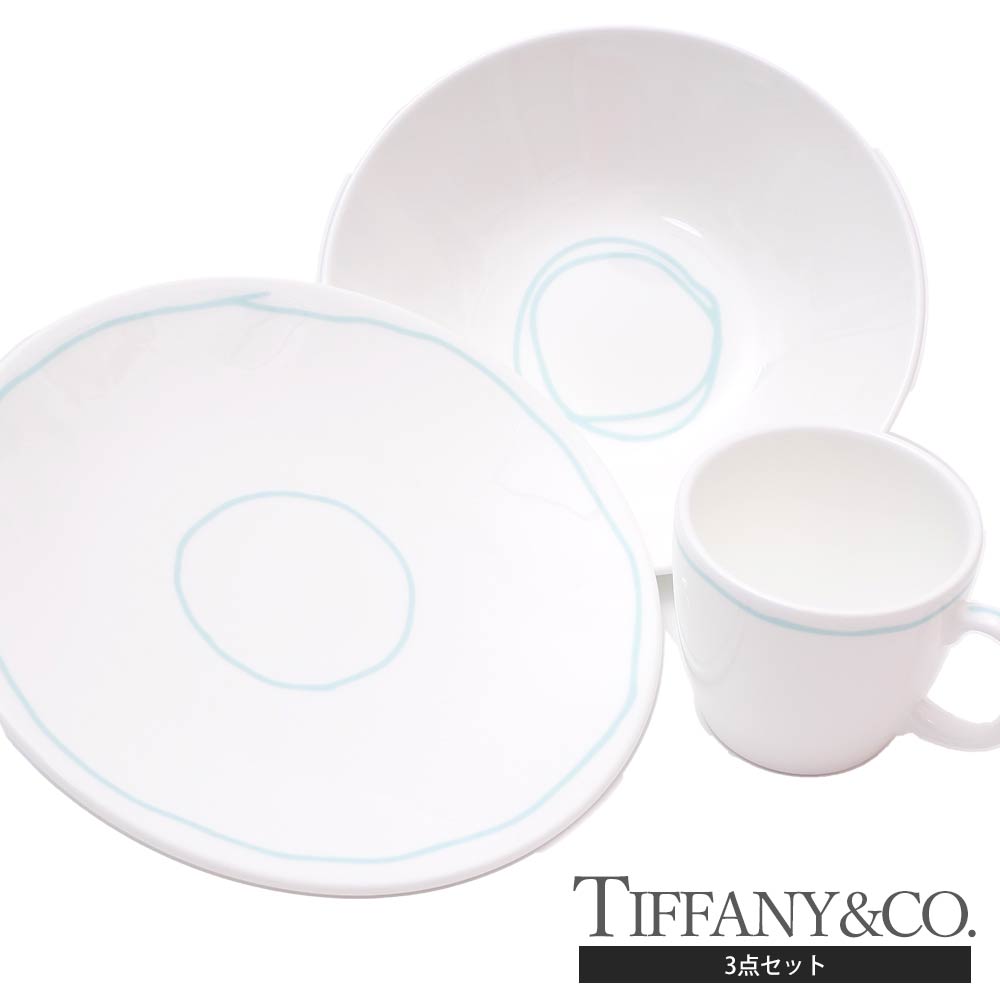 楽天市場】ティファニー トイズ食器3点セット tiffany-93お茶のふじい