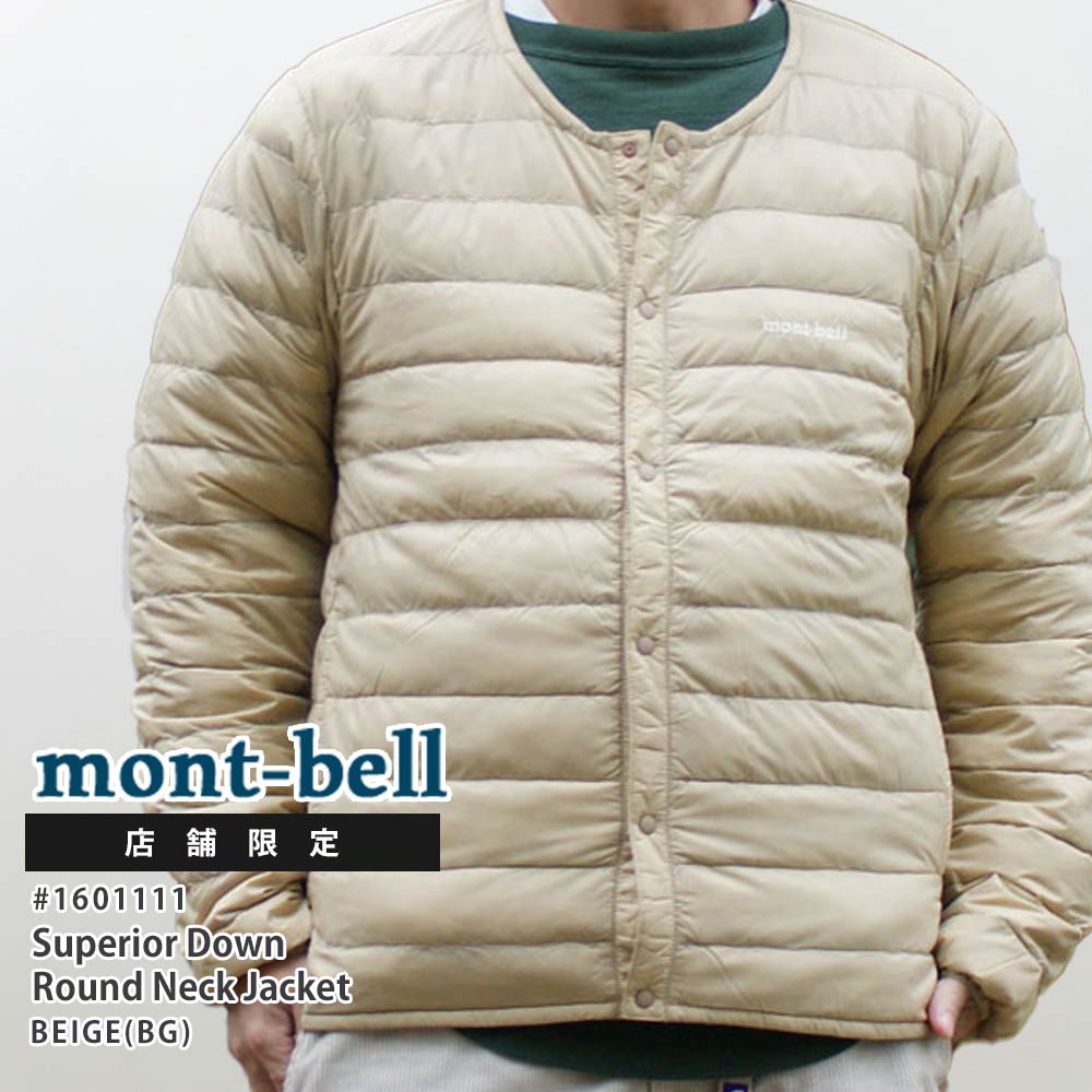 楽天市場】【25年12月度月間優良ショップ受賞記念に価格見直しました