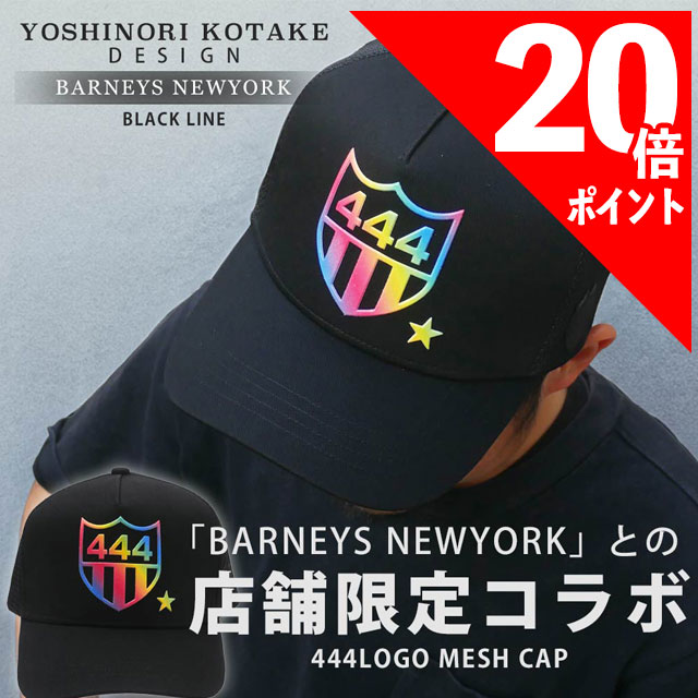 帽子 YOSHINORI KOTAKE BLACK LINE CAP BLACK YOSHINORI KOTAKE DESIGN 新品 ヨシノリコタケ x BARNEYS