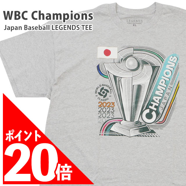 WBC公式グッズ Tシャツ Tシャツ・その他アパレル | グッズ | 2023 WORLD BASEBALL CLASSIC™