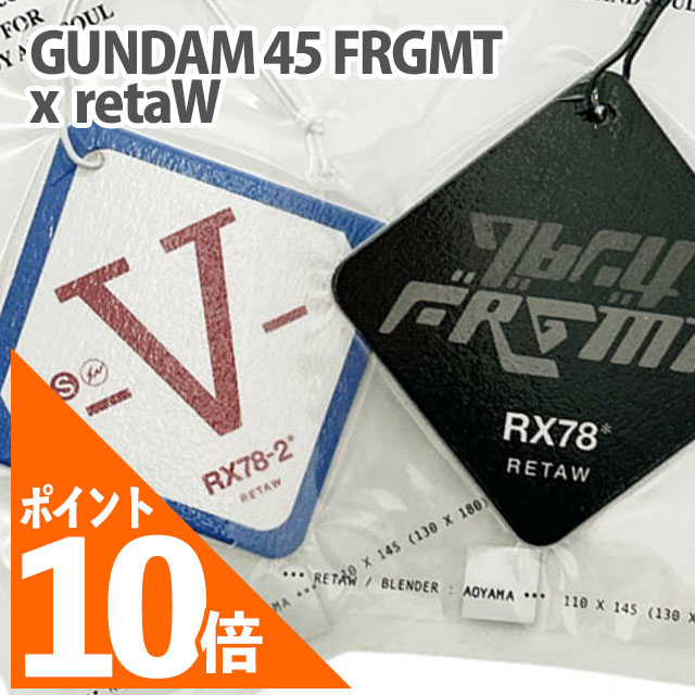 [期間限定ポイント10倍！] 新品 ヴイエー V.A. フラグメントデザイン Fragment Design x 機動戦士ガンダム x リトゥ retaW GUNDAM45FRGMT Car Tag カータグ メンズ レディース ガンダムシリーズ45周年記念 ポップアップ グッズ画像