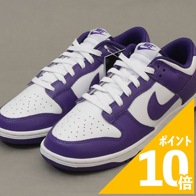 【新品特価】ナイキ　ダンクロー　23.5㎝相当　ホワイト　ピンク　パープル 楽天市場】【 NIKE WMNS DUNK LOW OG 'PURPLE PULSE' / PURPLE